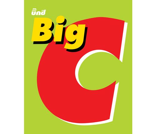 logobigc